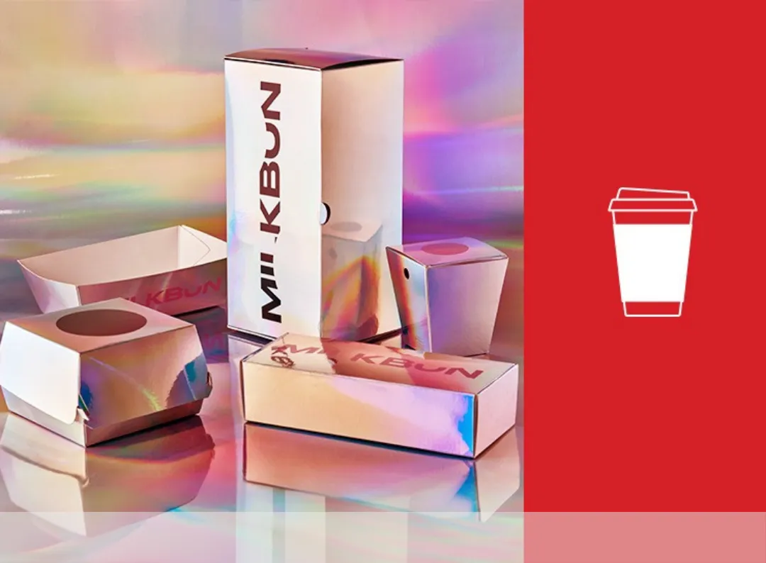 PACKAGING
