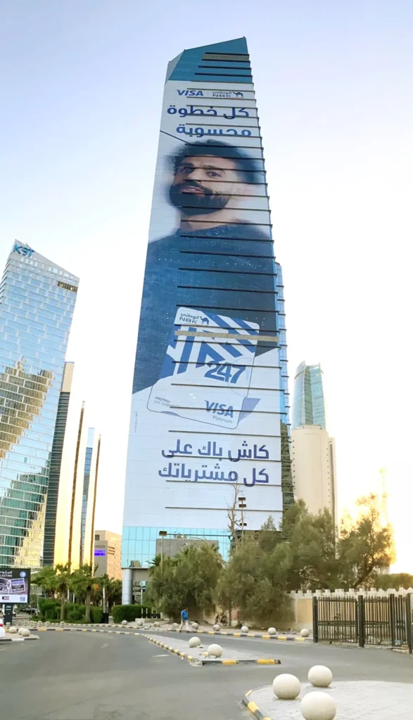 Custom Vehicle Wraps in Kuwait