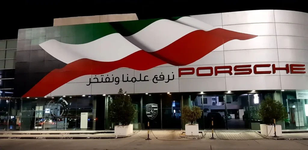 Vehicle Wraps in Kuwait