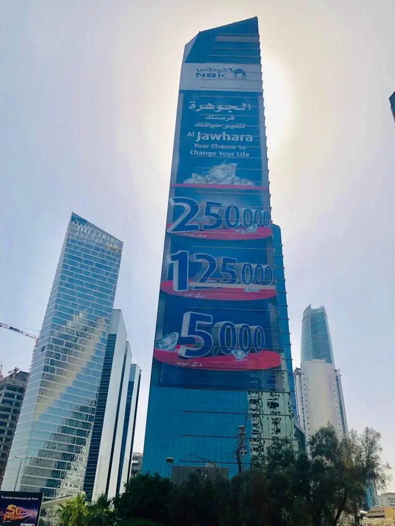 Advertising Company in Dubai