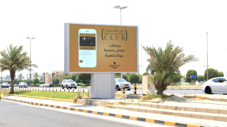 Advertising Services in Dubai