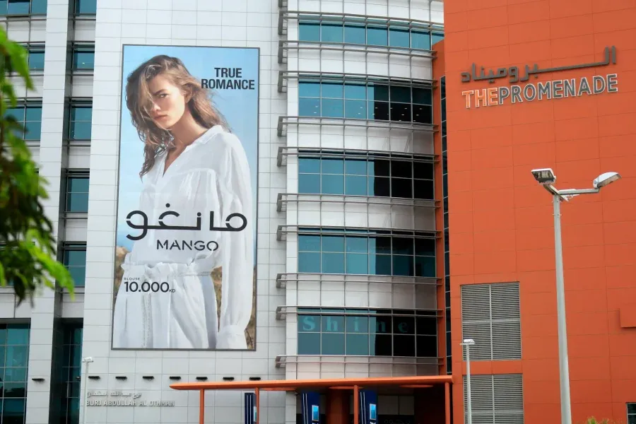 Building Wraps Kuwait & Dubai