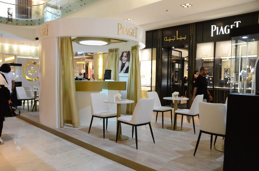 Branding and Advertising Agency - Piaget - Luxury Boutique Interior in Mall