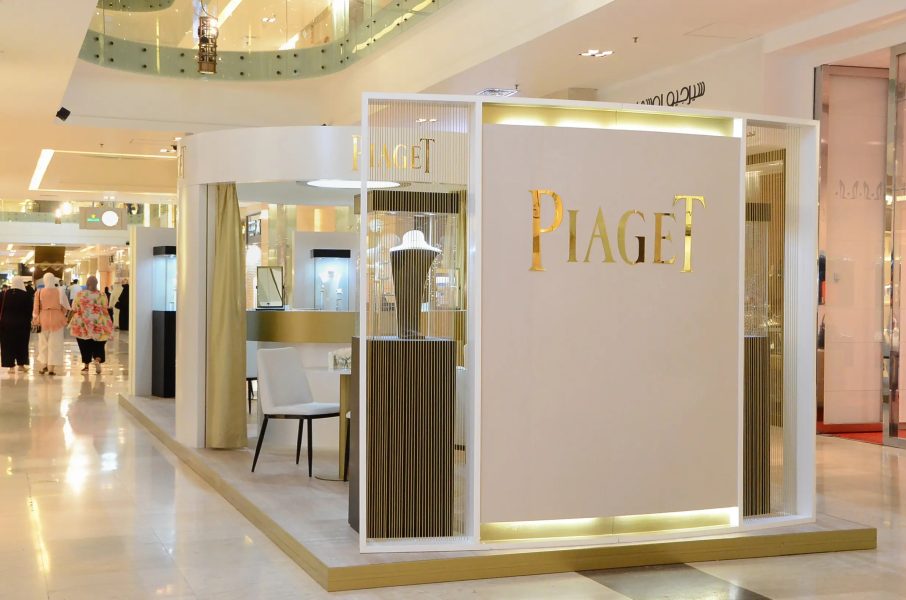 Branding and Advertising Agency - Piaget - Luxury Boutique View in Mall