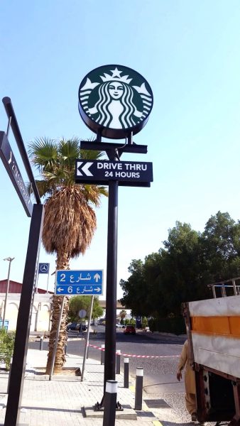 PHOTO-2024-05-16-21-22-33_17-Large