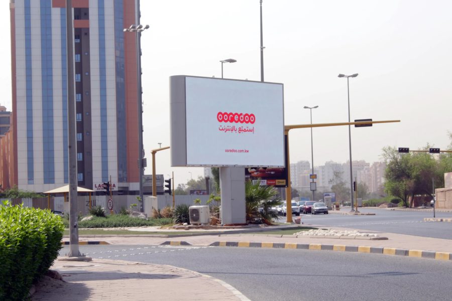 Top Advertising Agency in Middle East Oredo Billboard Display