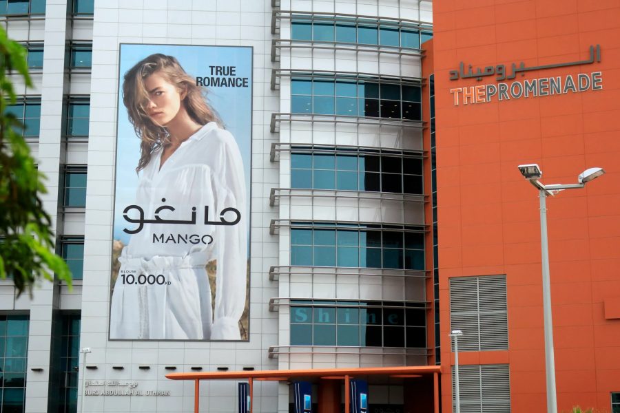 Trusted Advertising Partner Middle East Building Wrap Mango Ad with Model